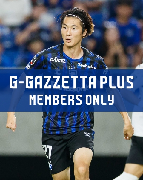G-GAZZETTA PLUS [[J1 League 7th Sec., September 12, 2026 (Sat) vs. FC Tokyo] Post-match comments from MITO]