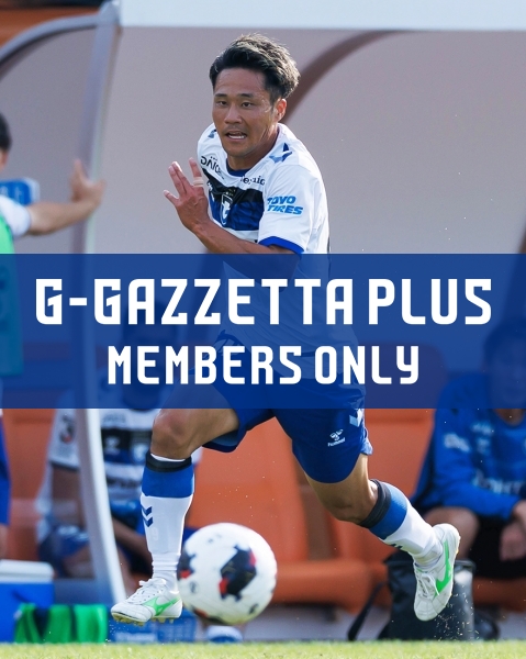 G-GAZZETTA PLUS [[J1 League 10th Sec., October 17, 2026 (Sat) vs. Shimizu] Post-match comments from Kogashiwa]